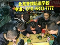 男女操逼抠逼出水视频亚洲啊啊骚逼